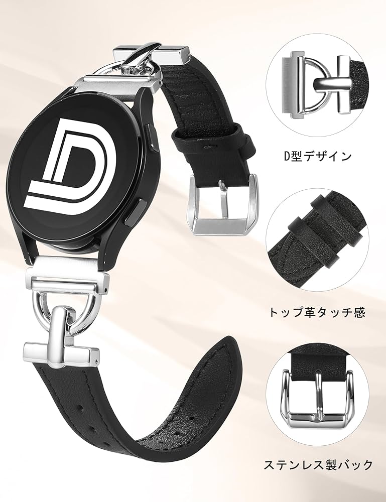 その他 galaxywatch42mm Galaxy Watch 42mm | Galaxyサポート